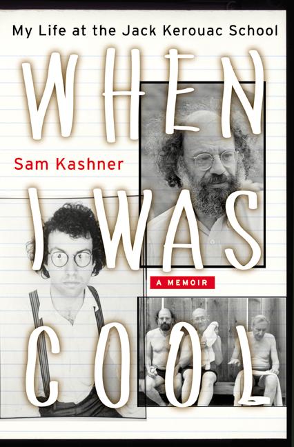 When I Was Cool - Agricola Street Books