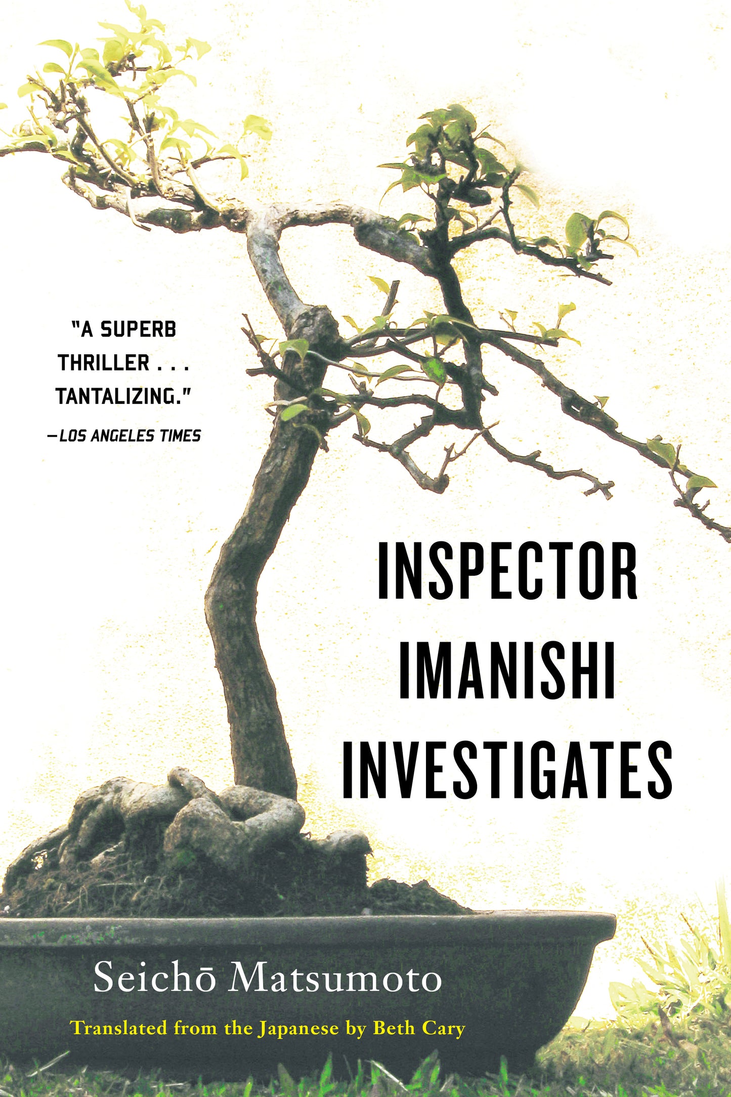 Inspector Imanishi Investigates - Agricola Street Books