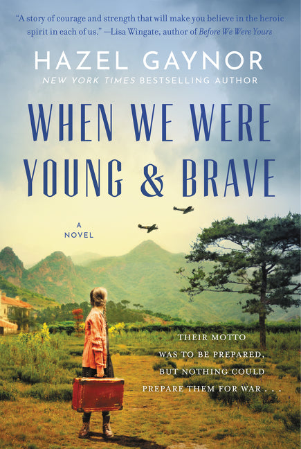 When We Were Young & Brave - Agricola Street Books