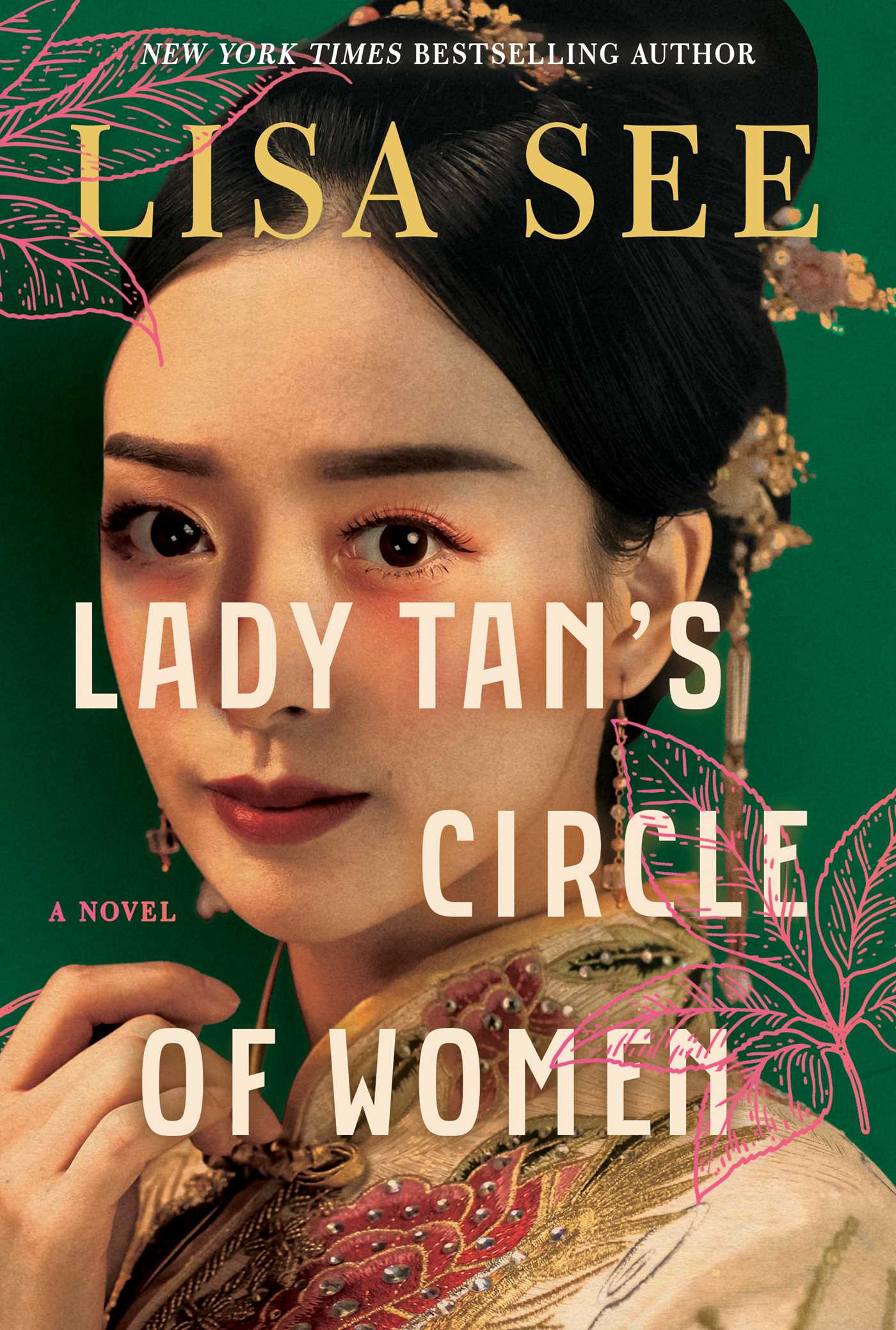 Lady Tan's Circle of Women - Agricola Street Books