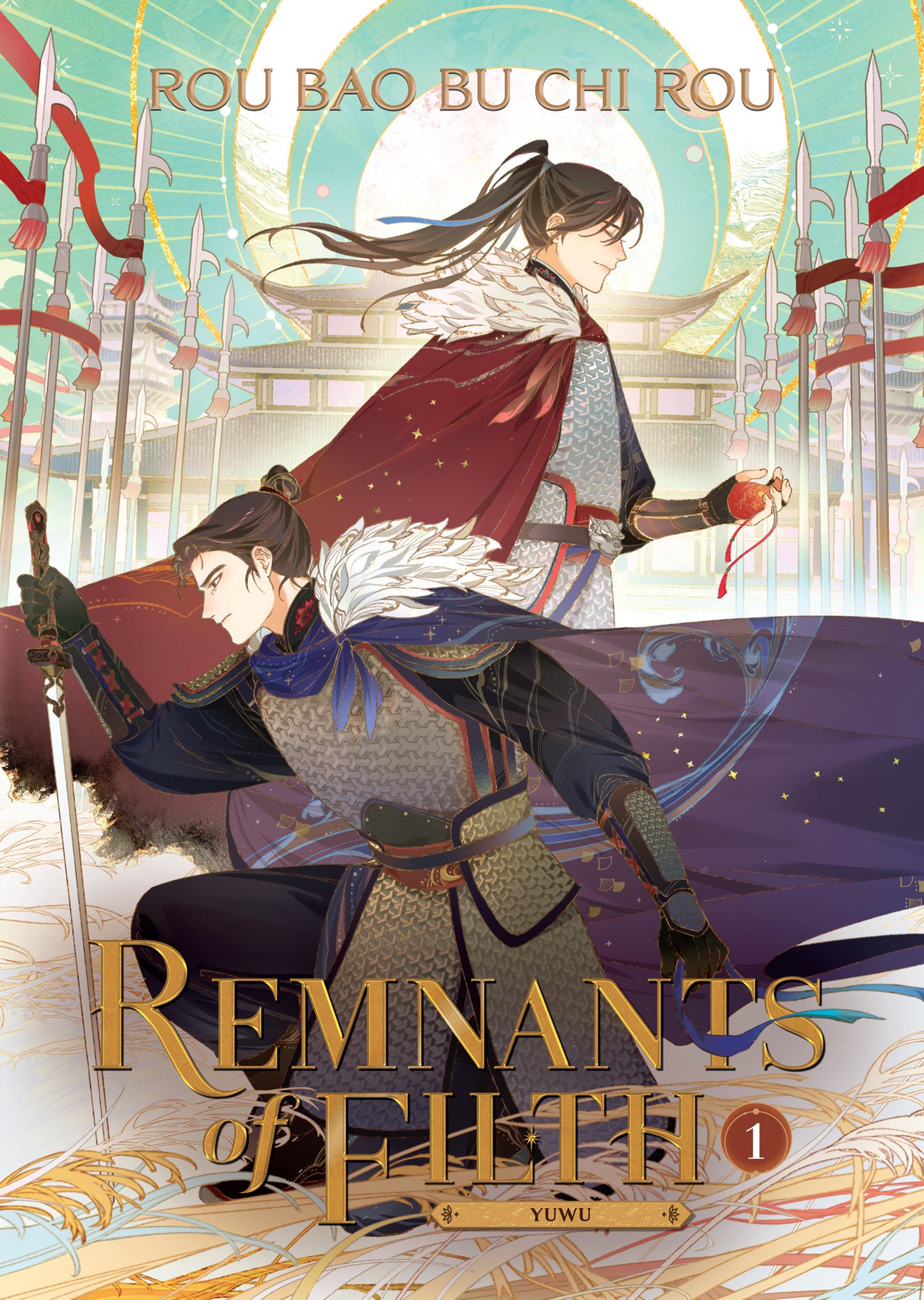 Yuwu (Remnants of Filth #1) - Agricola Street Books