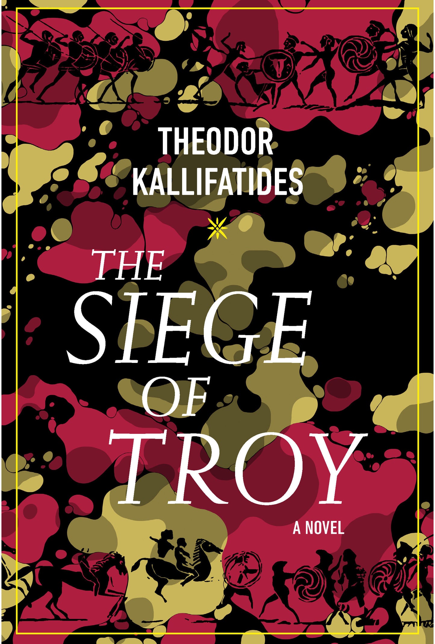 Le Siège de Troie
