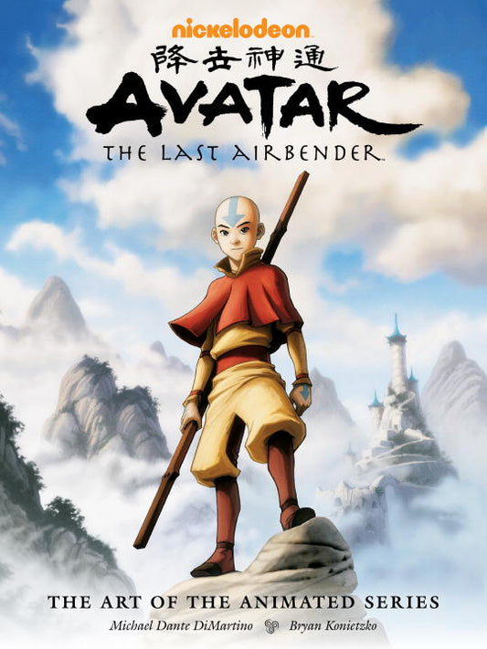 Avatar The Last Airbender : L'art de la série animée