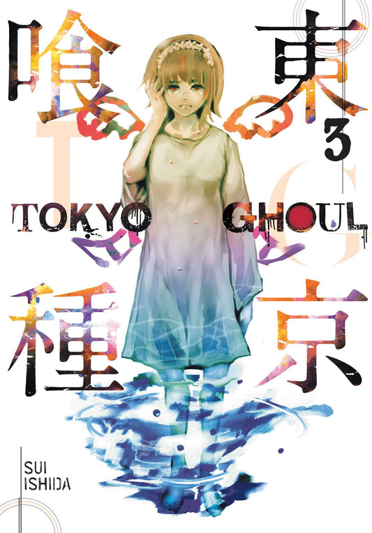 Tokyo Ghoul, tome 3