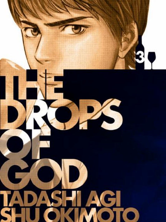 Drops of God, Volume '03 - Agricola Street Books
