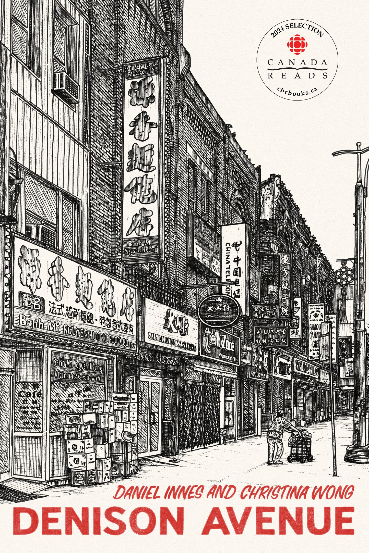Denison Avenue - Agricola Street Books