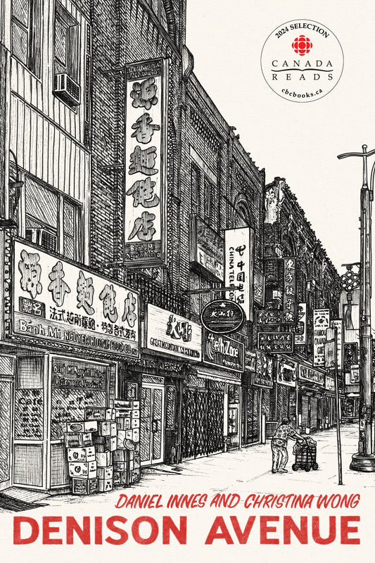 Denison Avenue - Agricola Street Books