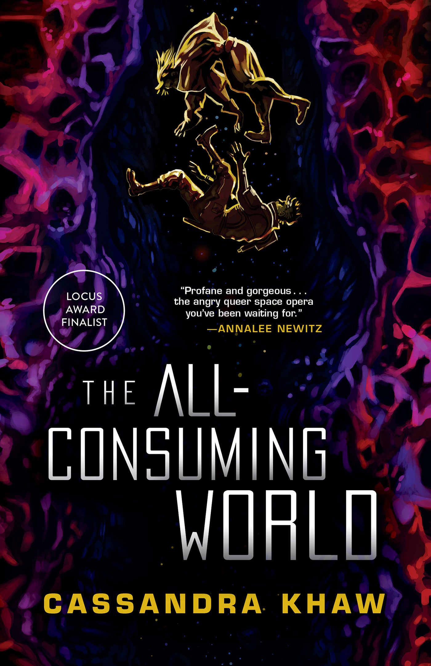 The All-Consuming World - Agricola Street Books
