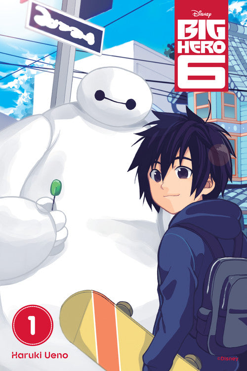 Big Hero 6 (Baymax #1)