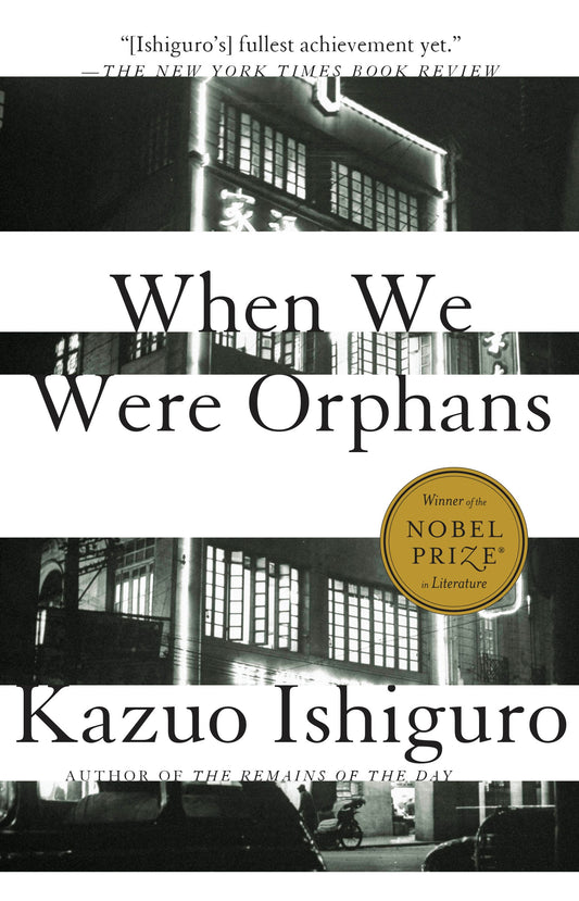 When We Were Orphans - Agricola Street Books