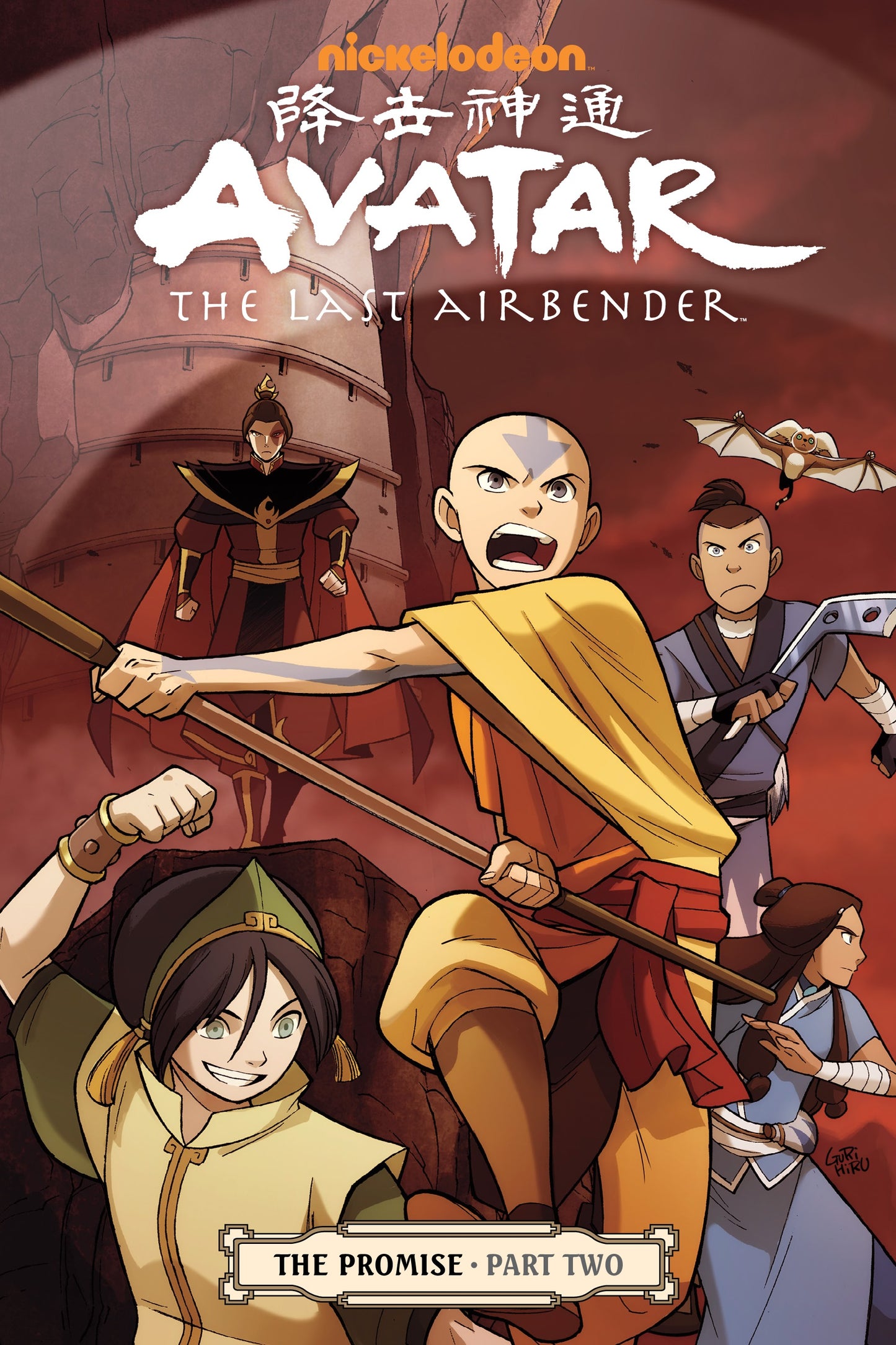 Avatar: The Last Airbender, The Promise Part 2