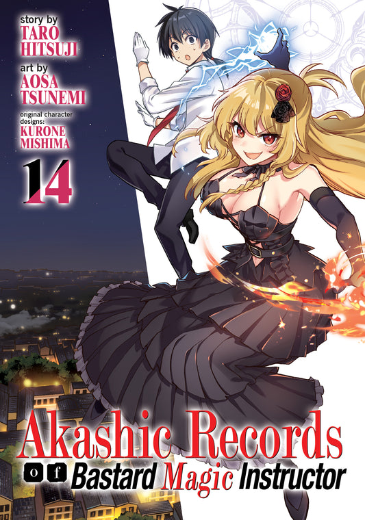 Akashic Records of Bastard Magic Instructor Vol. 14 - Agricola Street Books