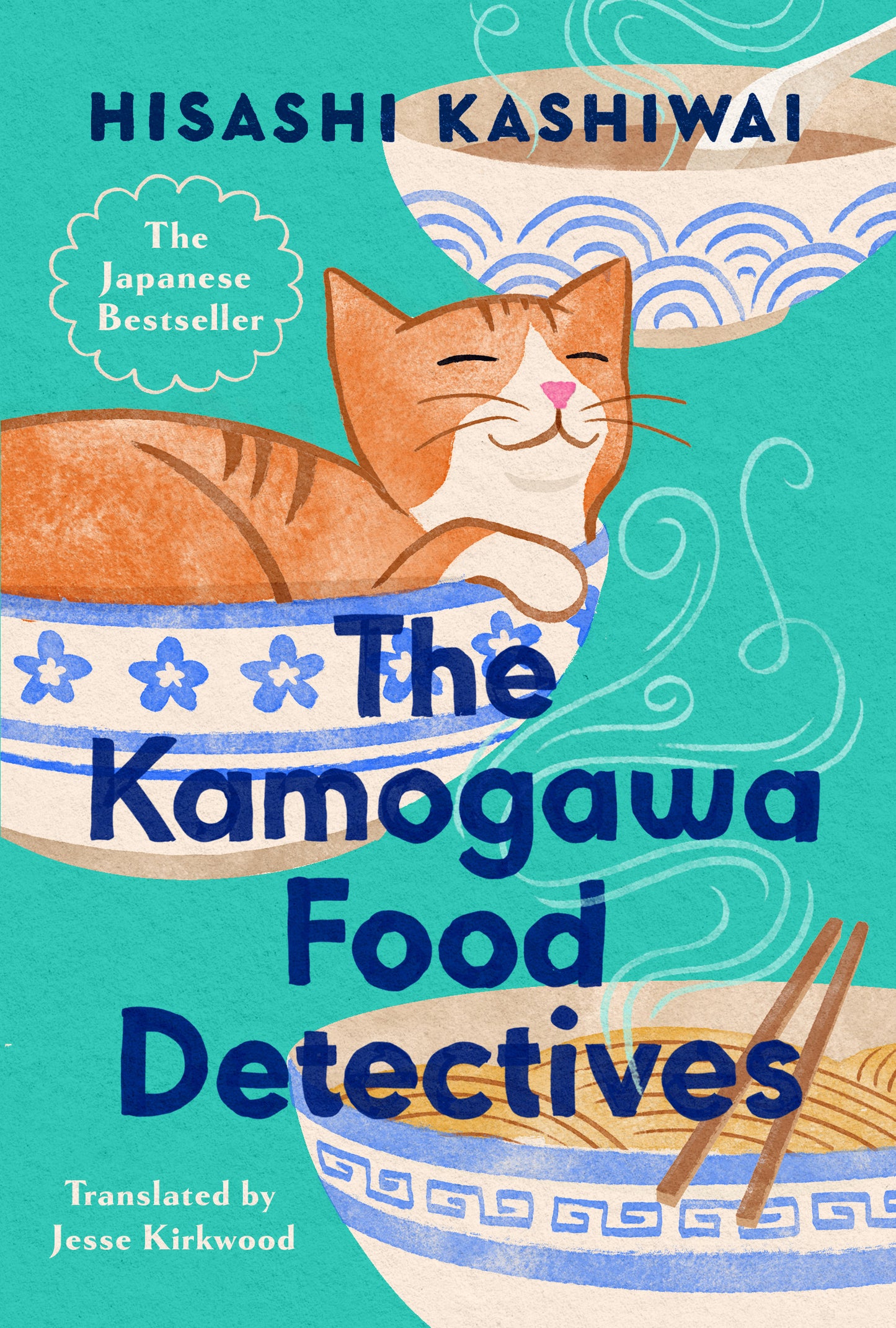 The Kamogawa Food Detectives - Agricola Street Books