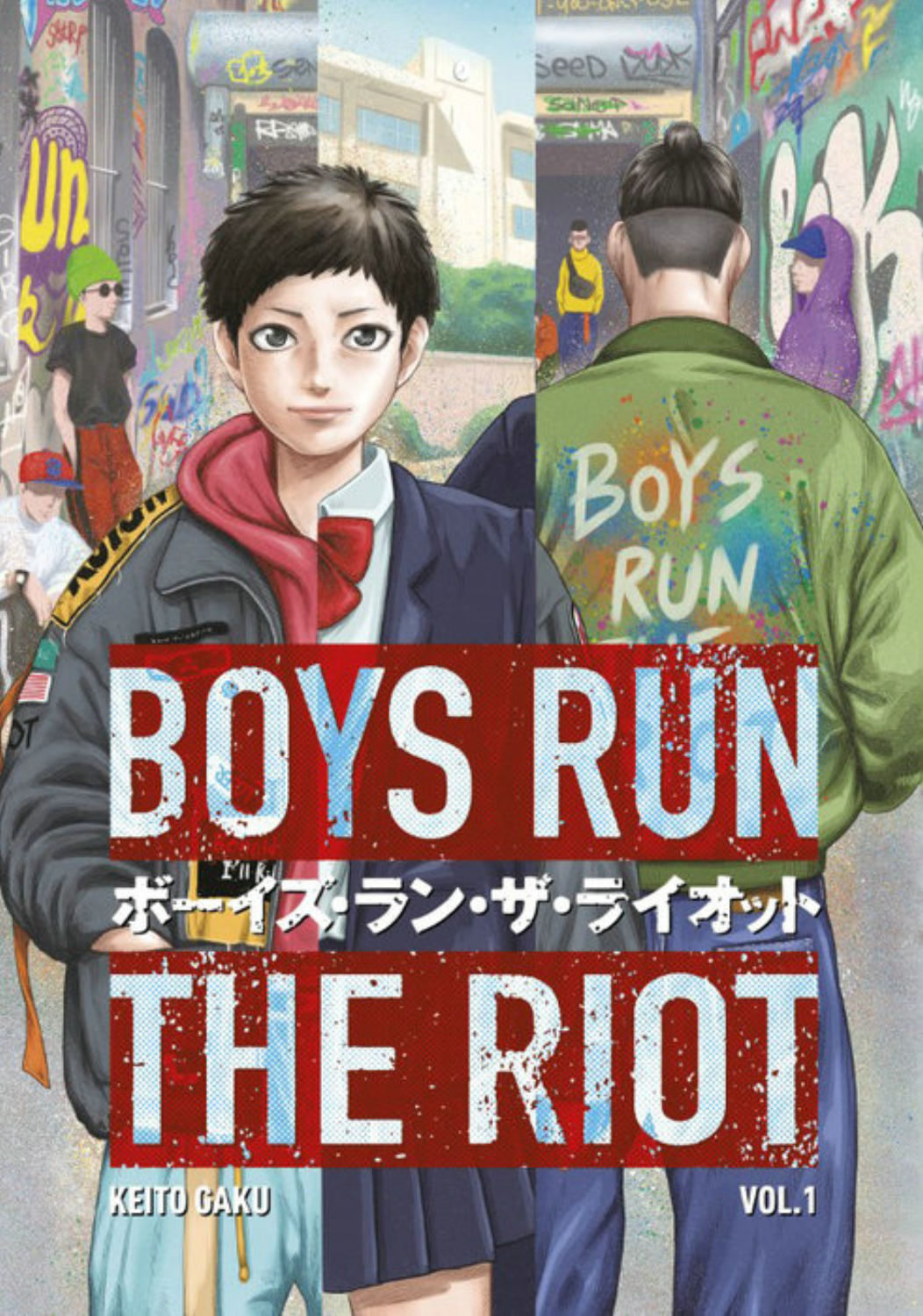 Boys Run the Riot, Vol. 1 - Agricola Street Books