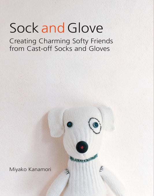 Sock and Glove