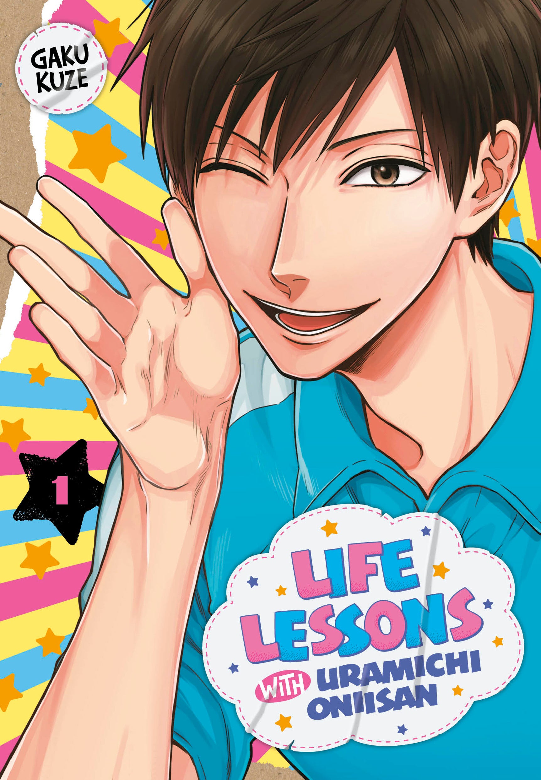 Life Lessons with Uramichi Oniisan, Omnibus Vol. 1 - Agricola Street Books