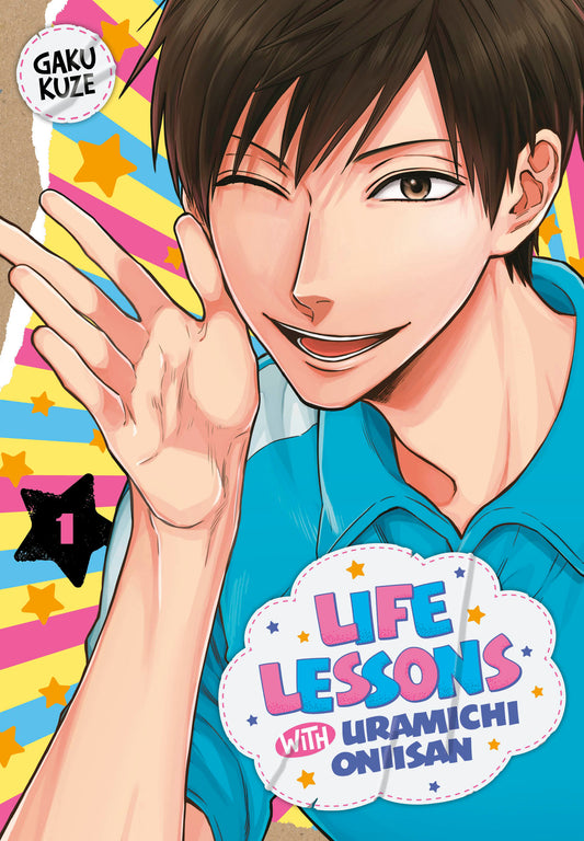 Life Lessons with Uramichi Oniisan, Omnibus Vol. 1 - Agricola Street Books