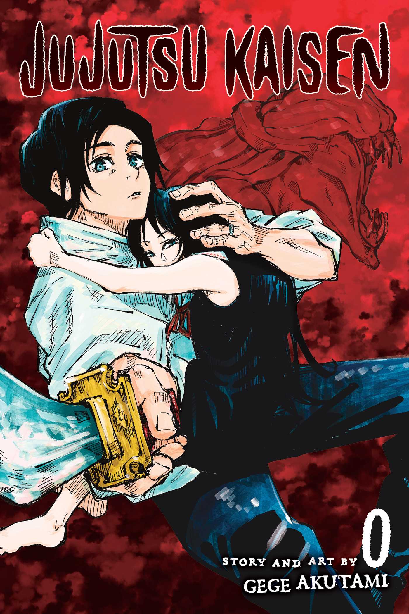 Jujutsu Kaisen 0 - Agricola Street Books