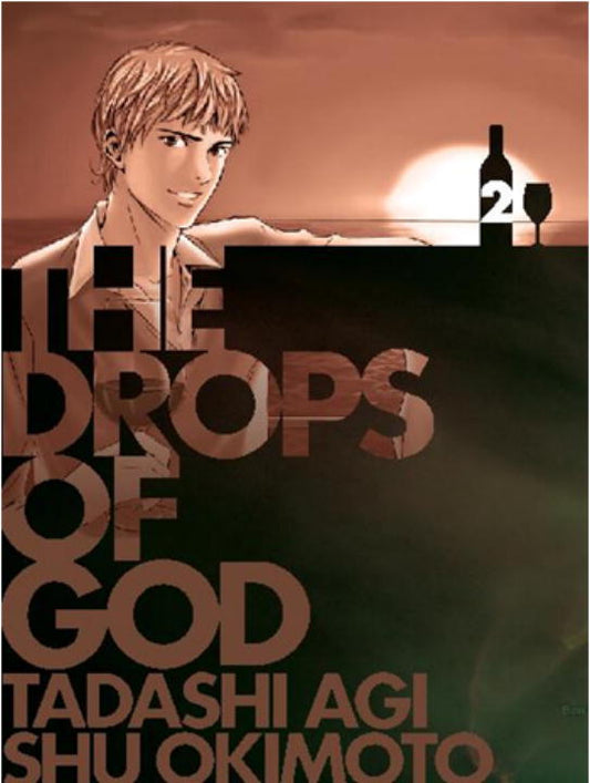 Drops of God, Volume '02 - Agricola Street Books