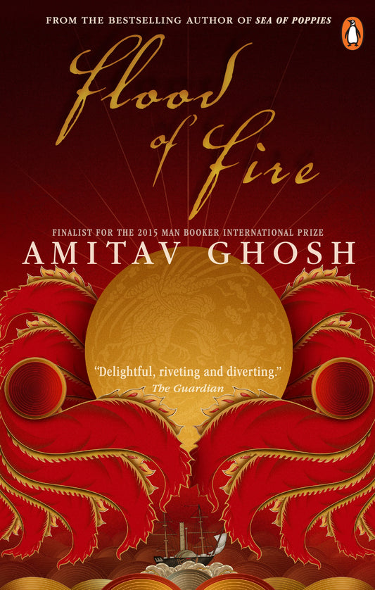 Flood of Fire - Agricola Street Books