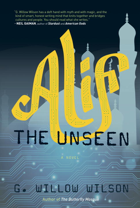 Alif the Unseen - Agricola Street Books