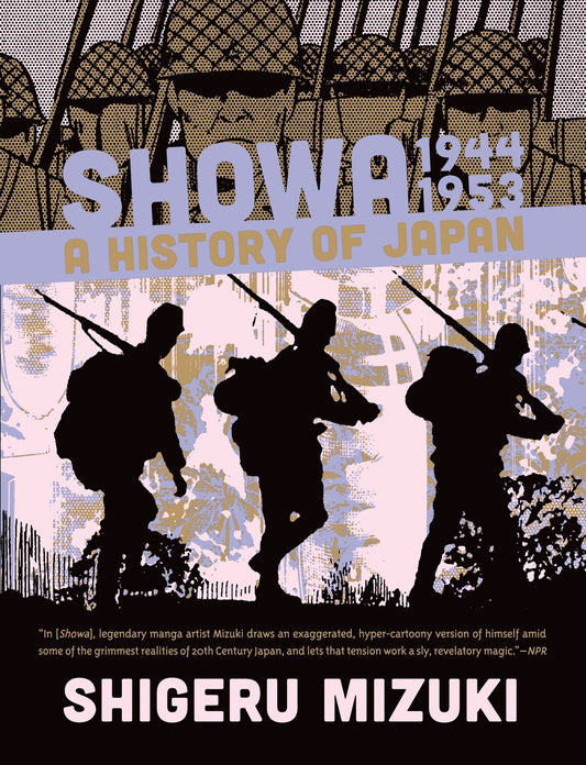 Showa 1944-1953 - Agricola Street Books