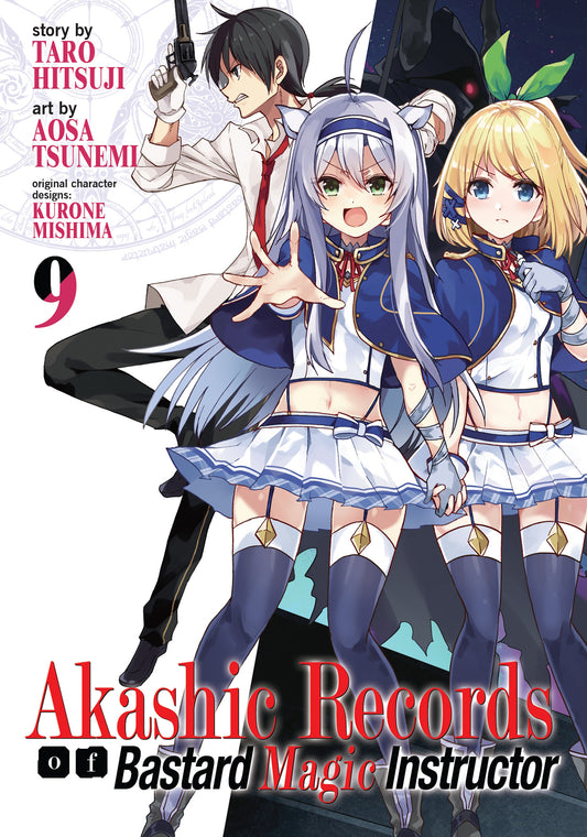 Akashic Records of Bastard Magic Instructor Vol. 9 - Agricola Street Books