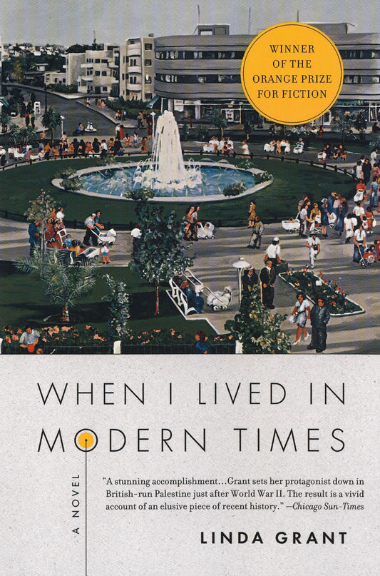 When I Lived in Modern Times - Agricola Street Books