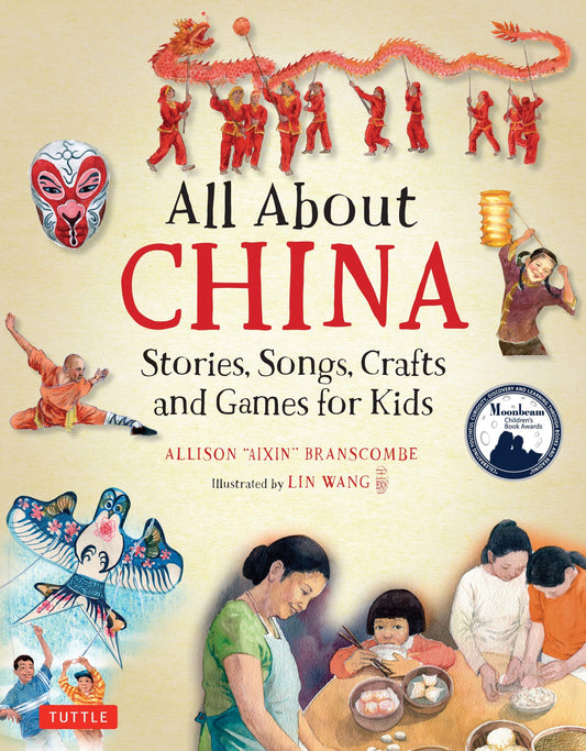 All About China - Agricola Street Books