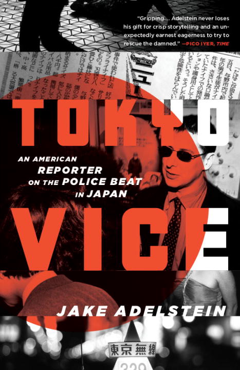 Tokyo Vice - Agricola Street Books