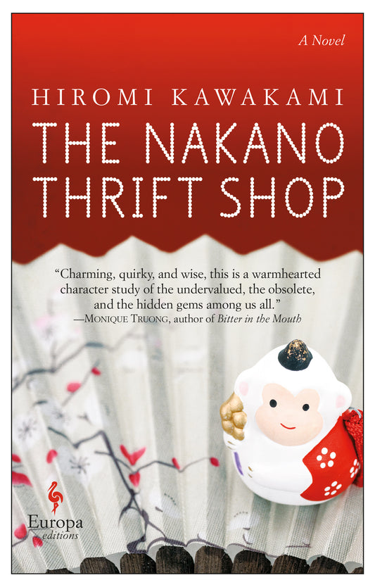The Nakano Thrift Shop - Agricola Street Books
