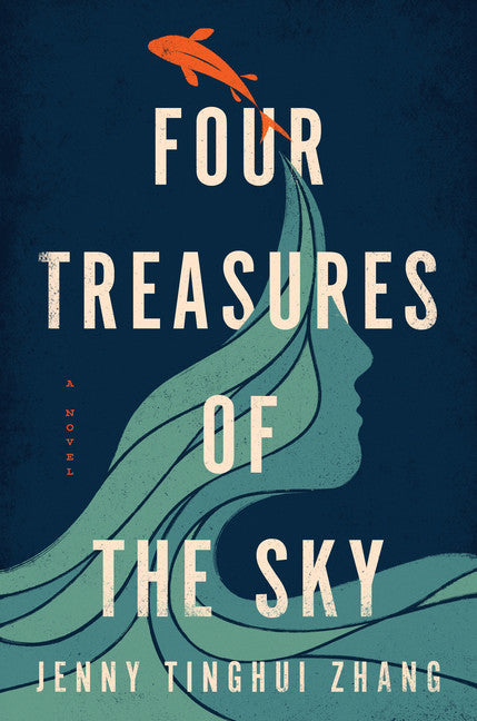 Four Treasures of the Sky - Agricola Street Books