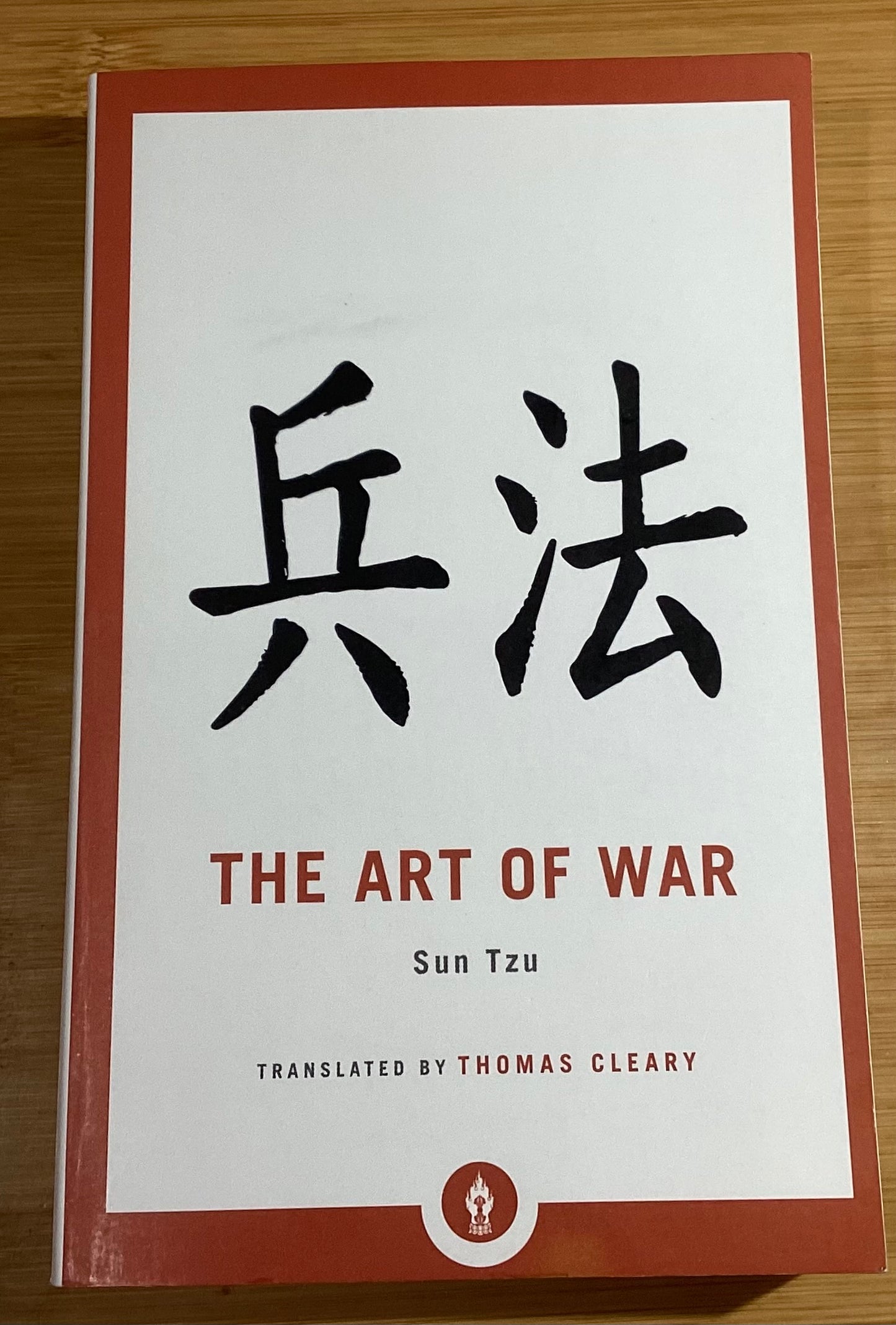 The Art of War - Agricola Street Books