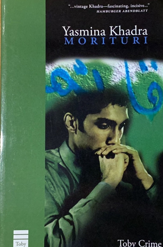 Morituri (Inspector Llob #1) - Agricola Street Books