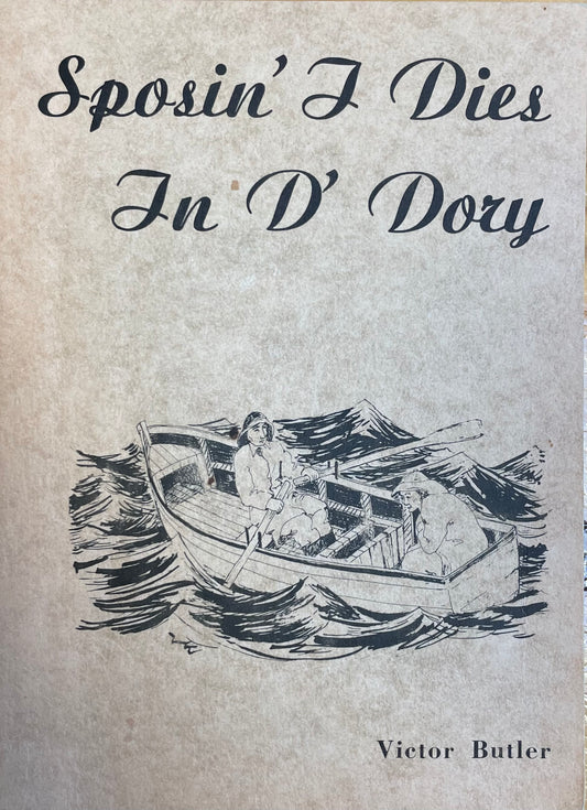 S'posin' I Dies in D'Dory - Agricola Street Books