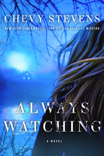 Always Watching - Agricola Street Books