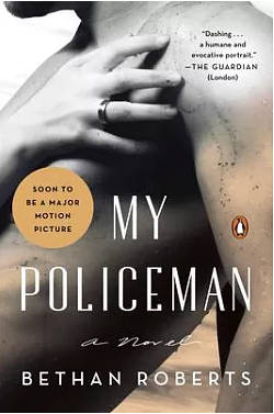 My Policeman - Agricola Street Books