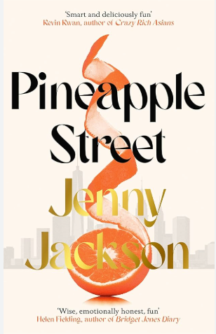 Pineapple Street