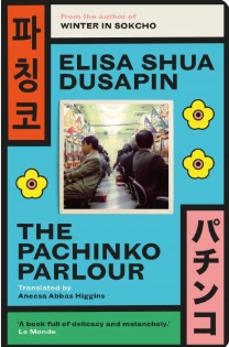 The Pachinko Parlour