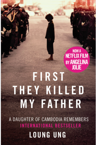 First They Killed My Father - Agricola Street Books