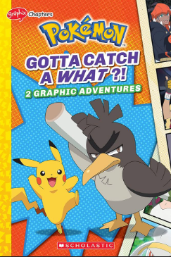 Gotta Catch a What?! - Agricola Street Books