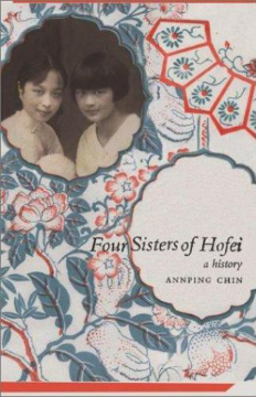 Four Sisters of Hofei
