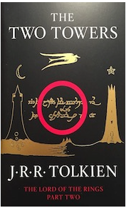 The Two Towers (The Lord of the Rings #2)