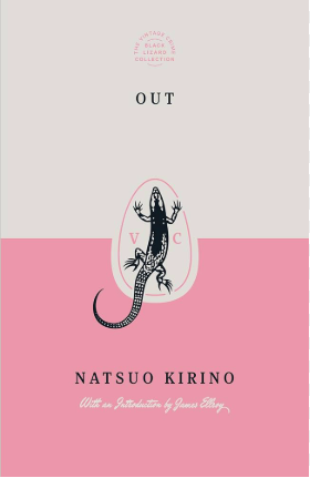 Out