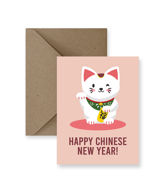 IMPAPER - Happy Chinese New Year Cat Greeting Card - Agricola Street Books
