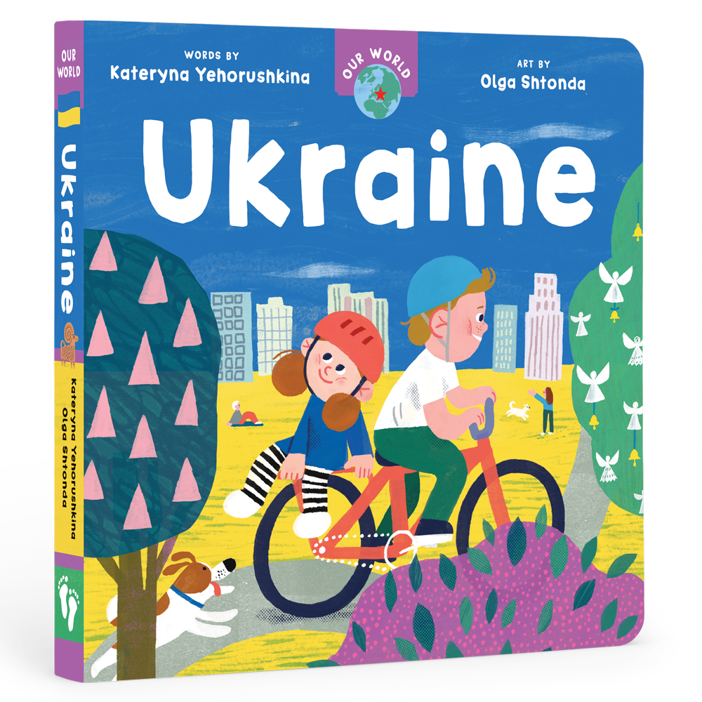 Our World: Ukraine - Agricola Street Books