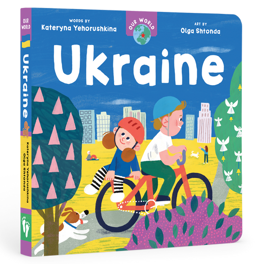 Our World: Ukraine - Agricola Street Books