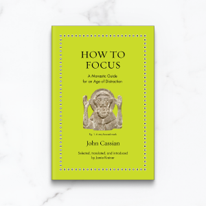 How to Focus
