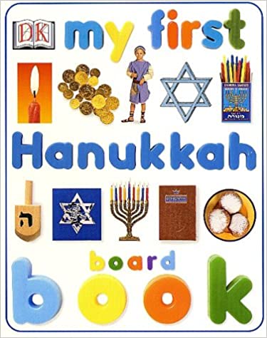 My First Hanukkah Board Book - Agricola Street Books