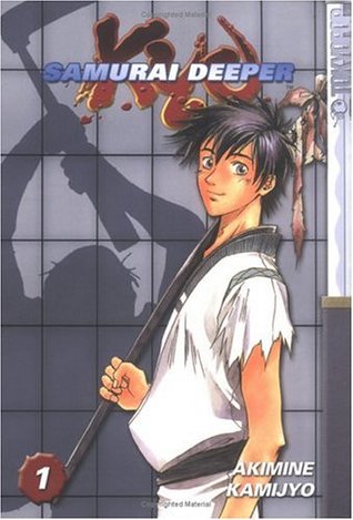 Samurai Deeper Kyo, Vol. 01 - Agricola Street Books